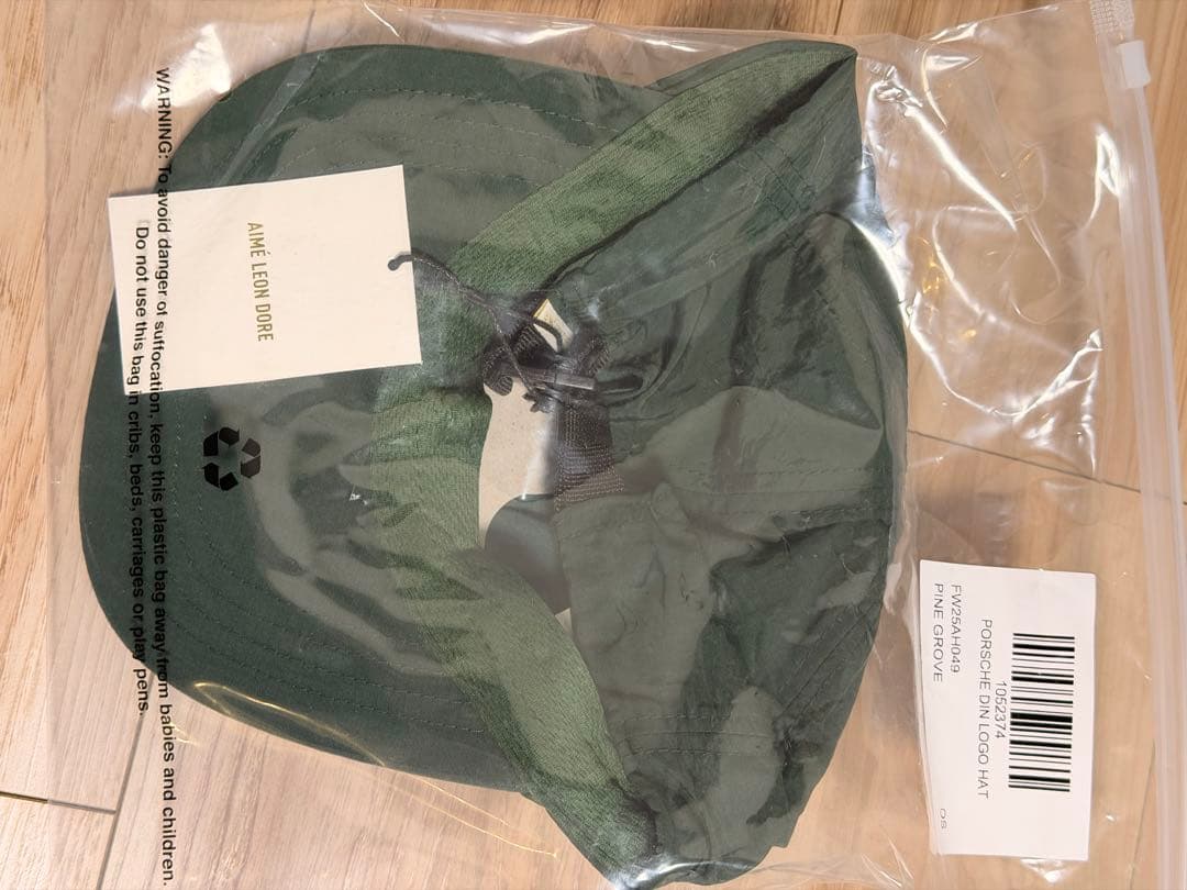 帽子 AIME LEON DORE Porsche Nylon Logo Hat