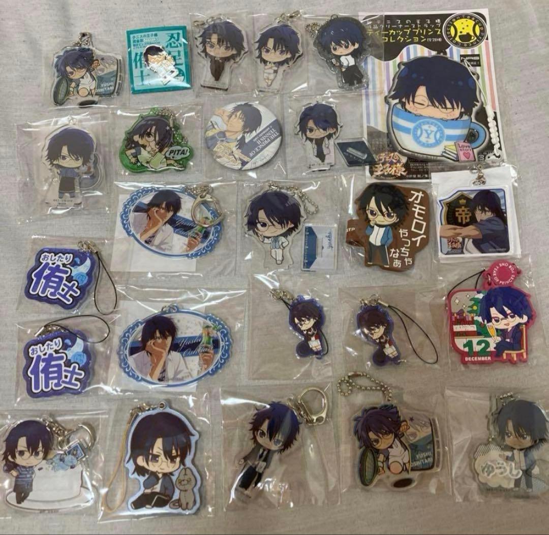 新テニスの王子様 忍足侑士 まとめ売り アニメグッズ