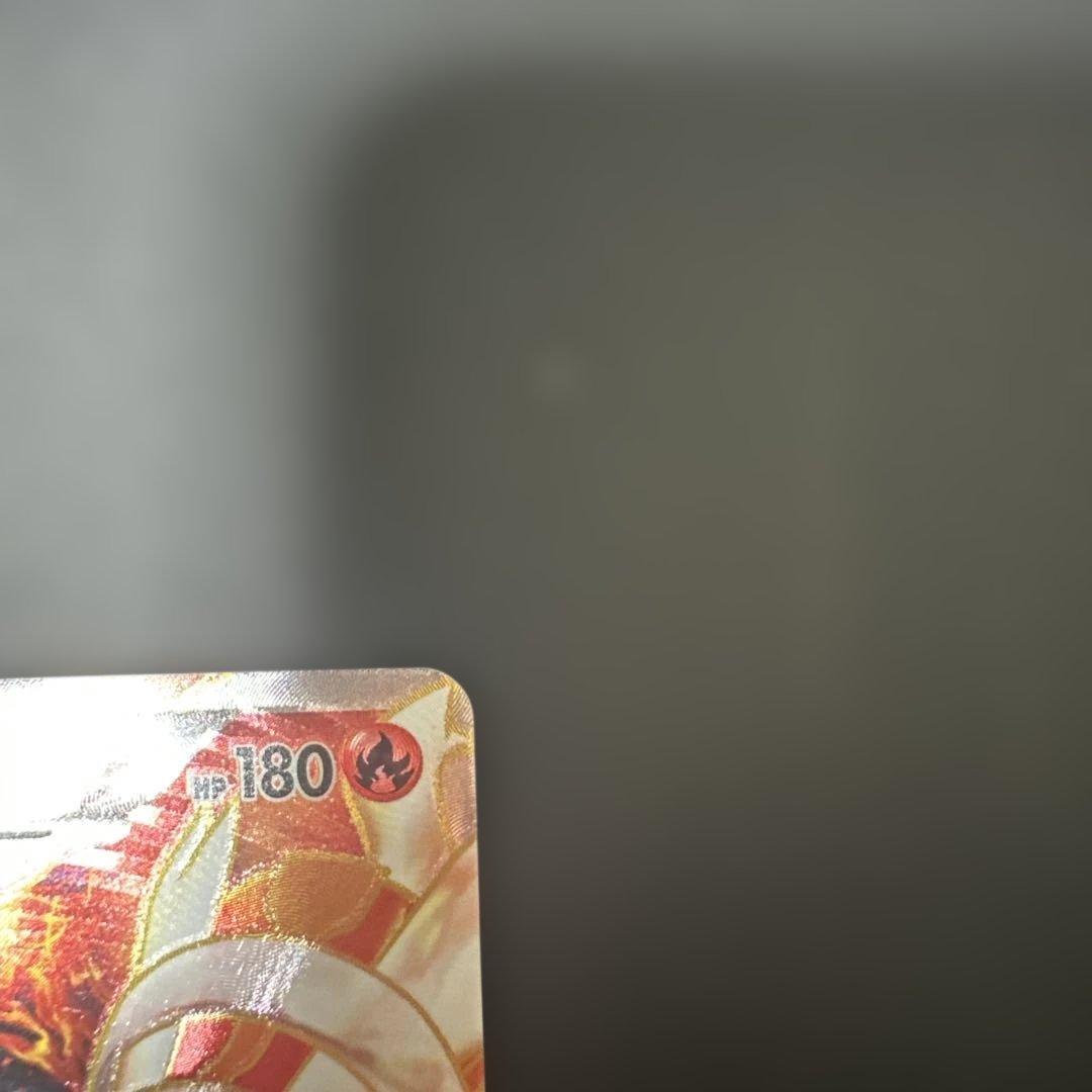 レシラム EX PROMO BW-Pプロモカード 158/BW-P