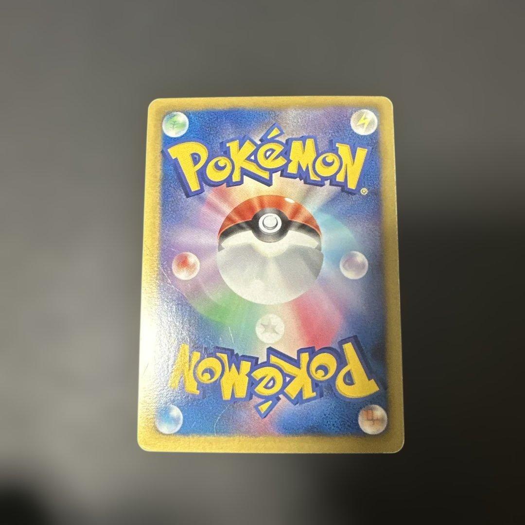 レシラム EX PROMO BW-Pプロモカード 158/BW-P