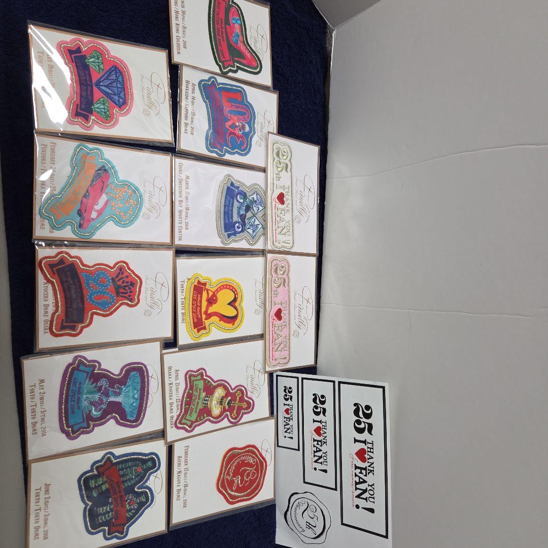 安室奈美恵ワッペンフルコンプセット(13点)