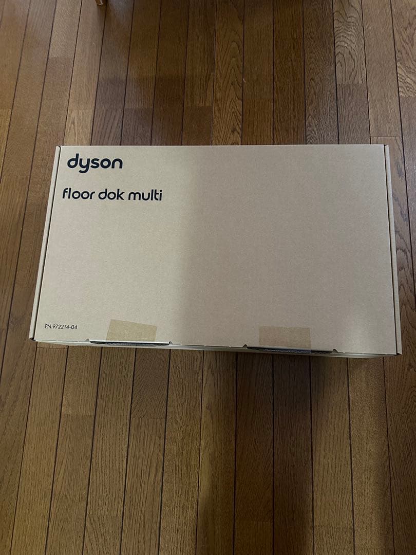 【新品】Dyson Floor Dok multi ダイソンv12 純正スタンド