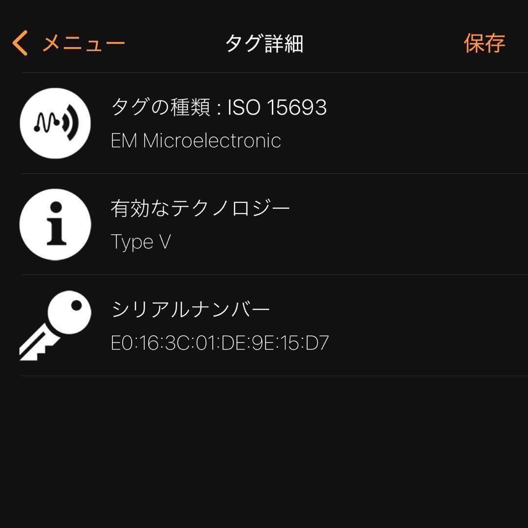 ルイヴィトン 草間彌生 ポルトフォイユ・ルー モノグラム コンパクトM81981