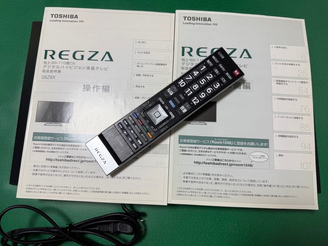 動作美品❗️58型4K液晶TV 東芝 REGZA 58Z8X タイムシフトHDD付