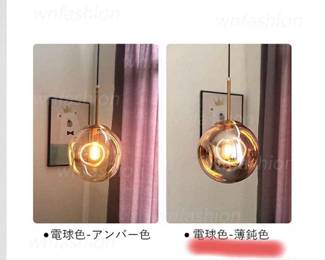 Joe様ガラス　ペンダントライト【3つSET】薄鈍色　ダクトレール