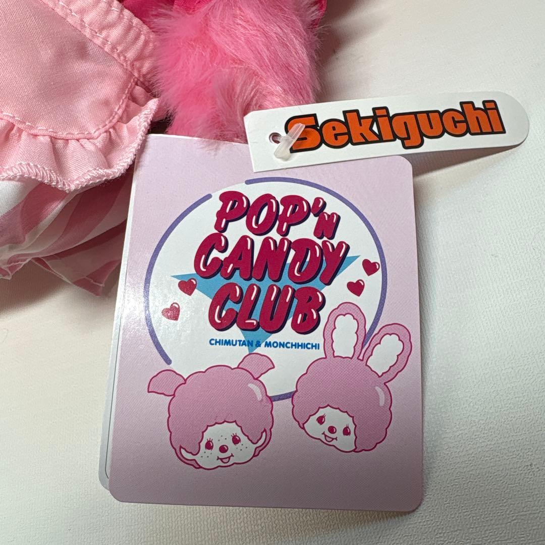 新品 チムたん ポップンキャンディクラブ Mサイズ 3301