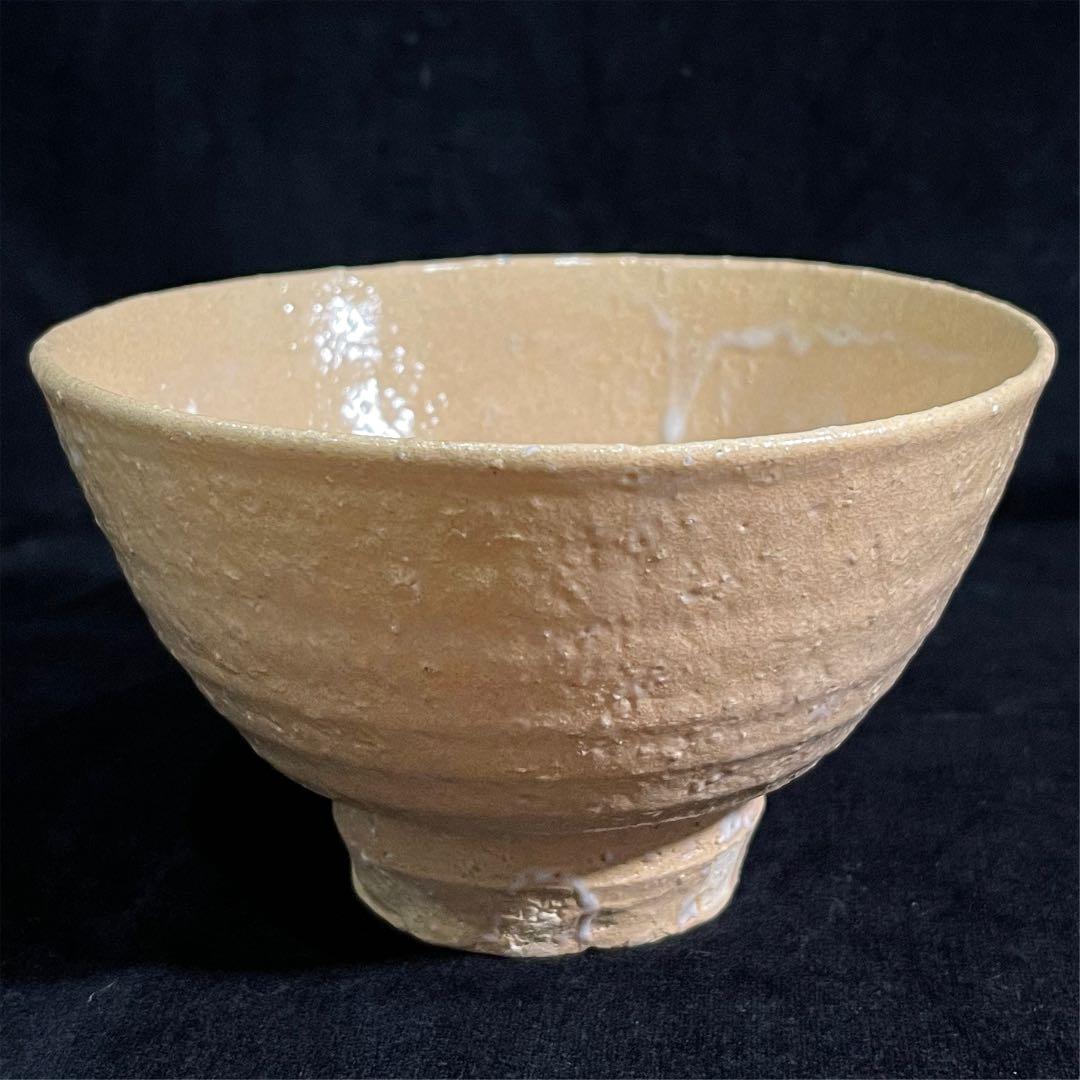 s49タ　萩焼　窯元　教道窯　平野教道　塔陶山　井戸茶碗