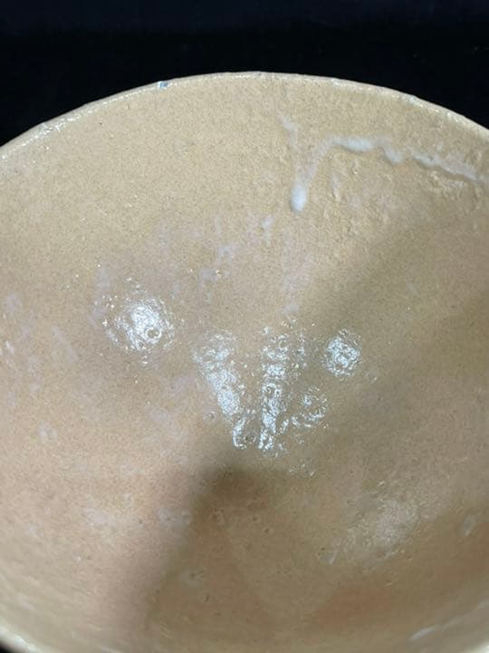 s49タ　萩焼　窯元　教道窯　平野教道　塔陶山　井戸茶碗