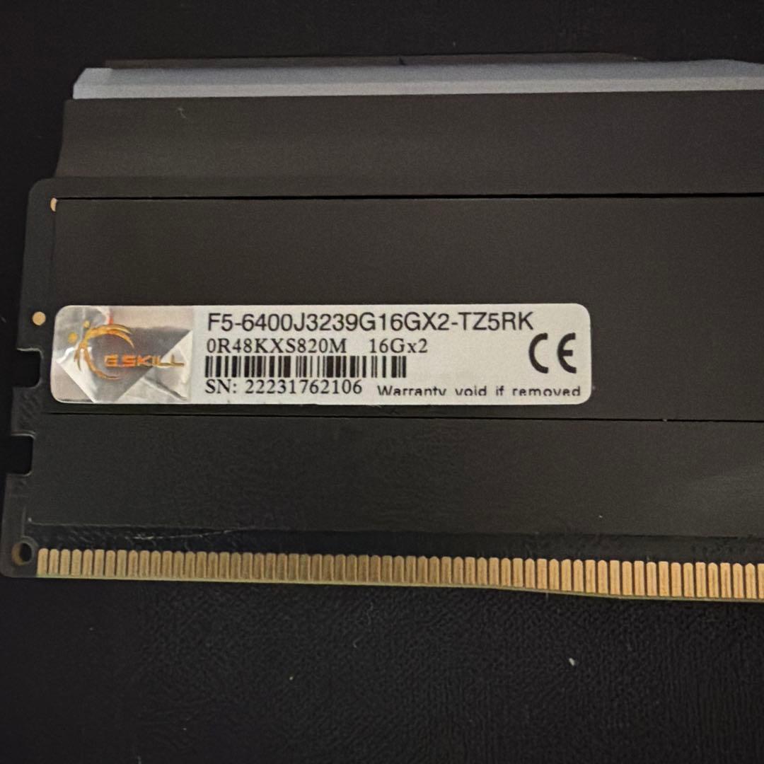 メモリー G.SKILL TRIDENT Z5 RGB 32GB DDR5 6400MHz