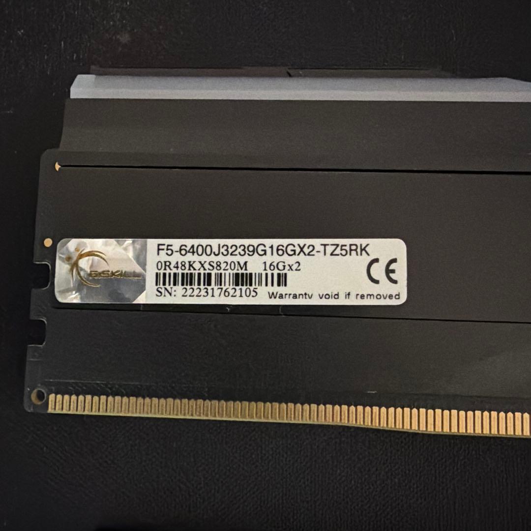 メモリー G.SKILL TRIDENT Z5 RGB 32GB DDR5 6400MHz