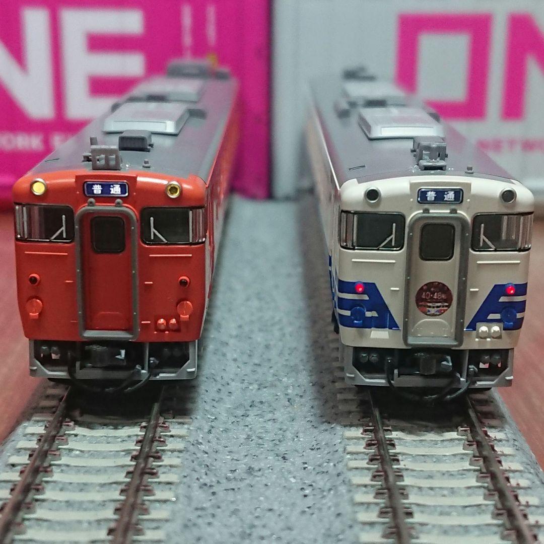 Nゲージ TOMIX キハ40 キハ48 五能線