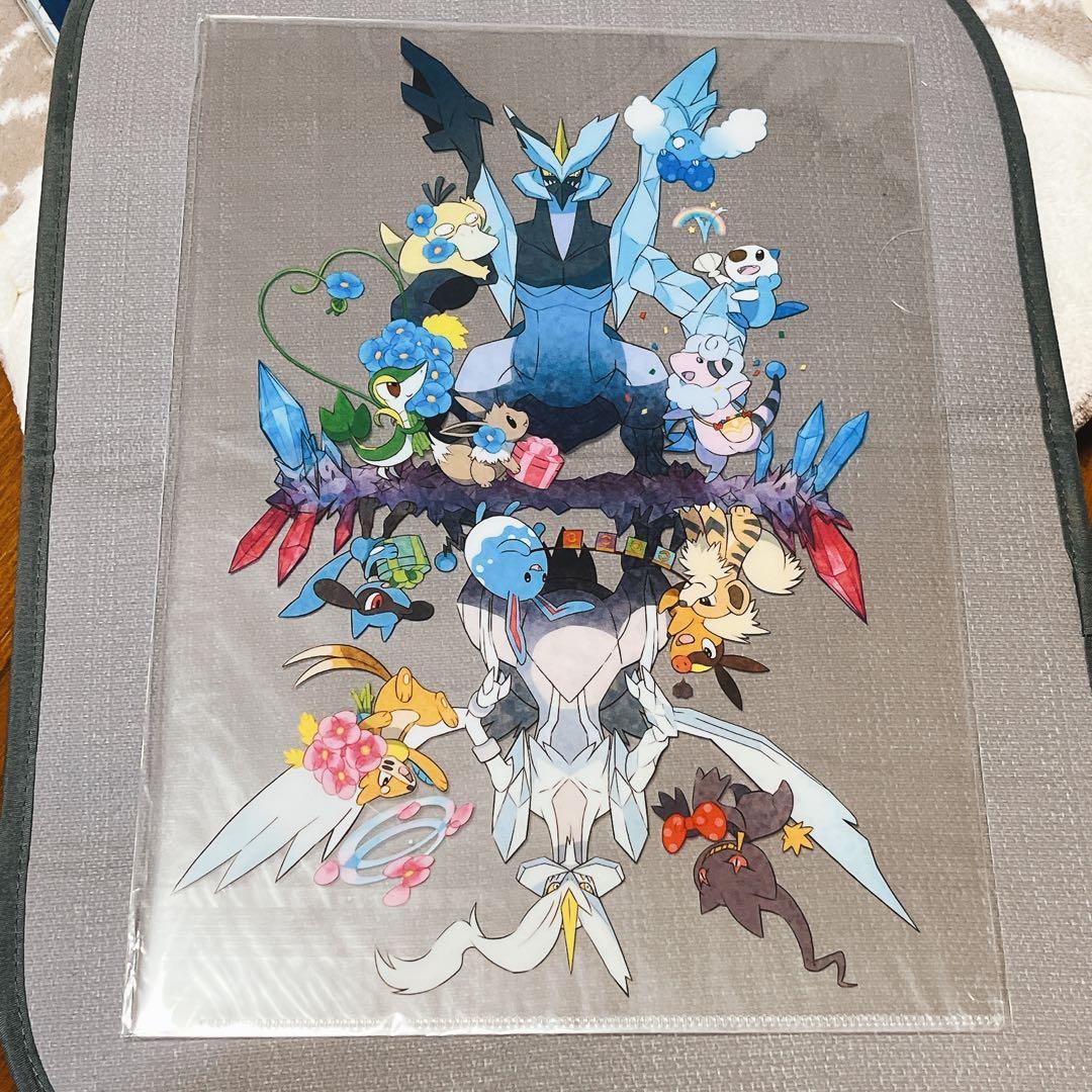 ポケモン クリアファイル 7セット