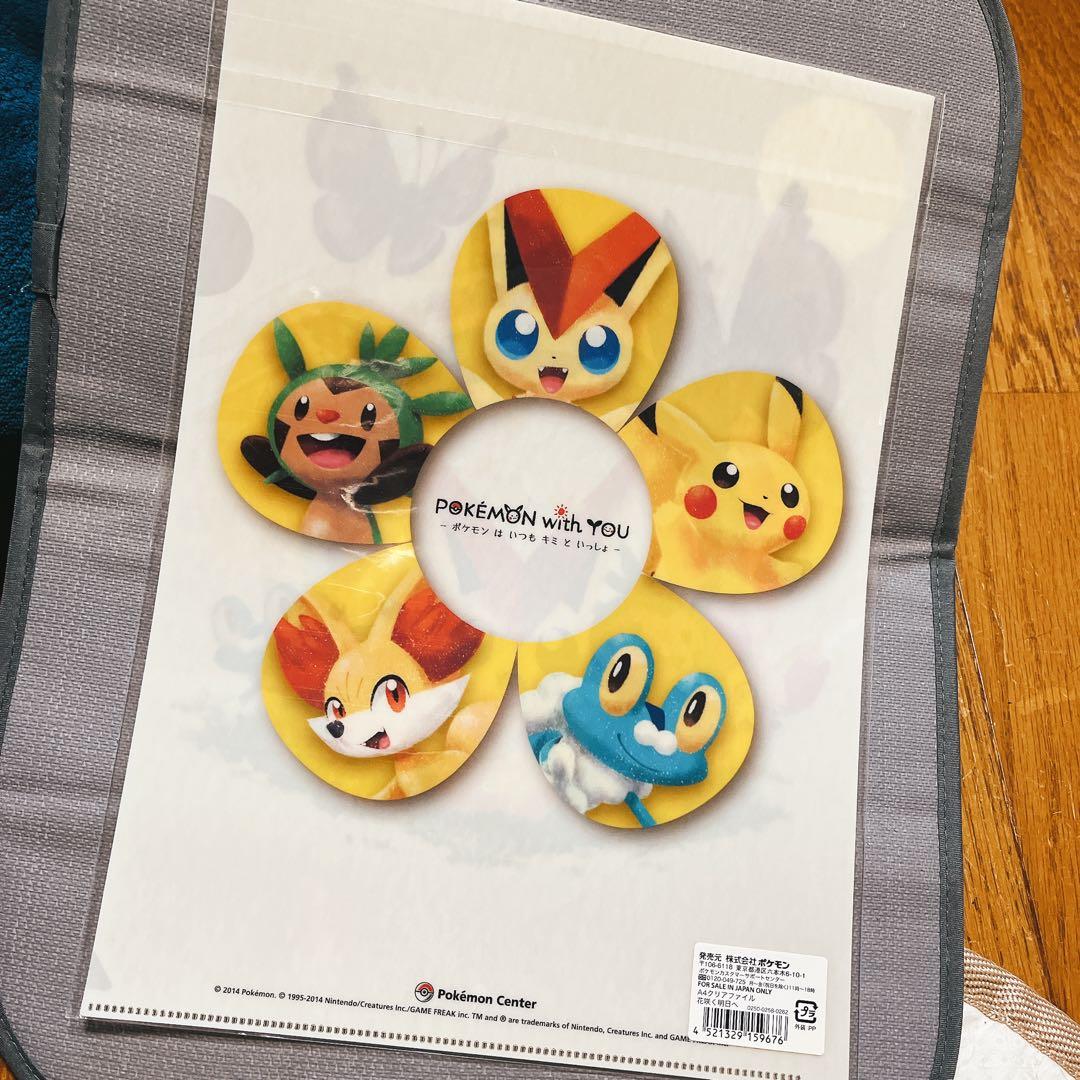 ポケモン クリアファイル 7セット