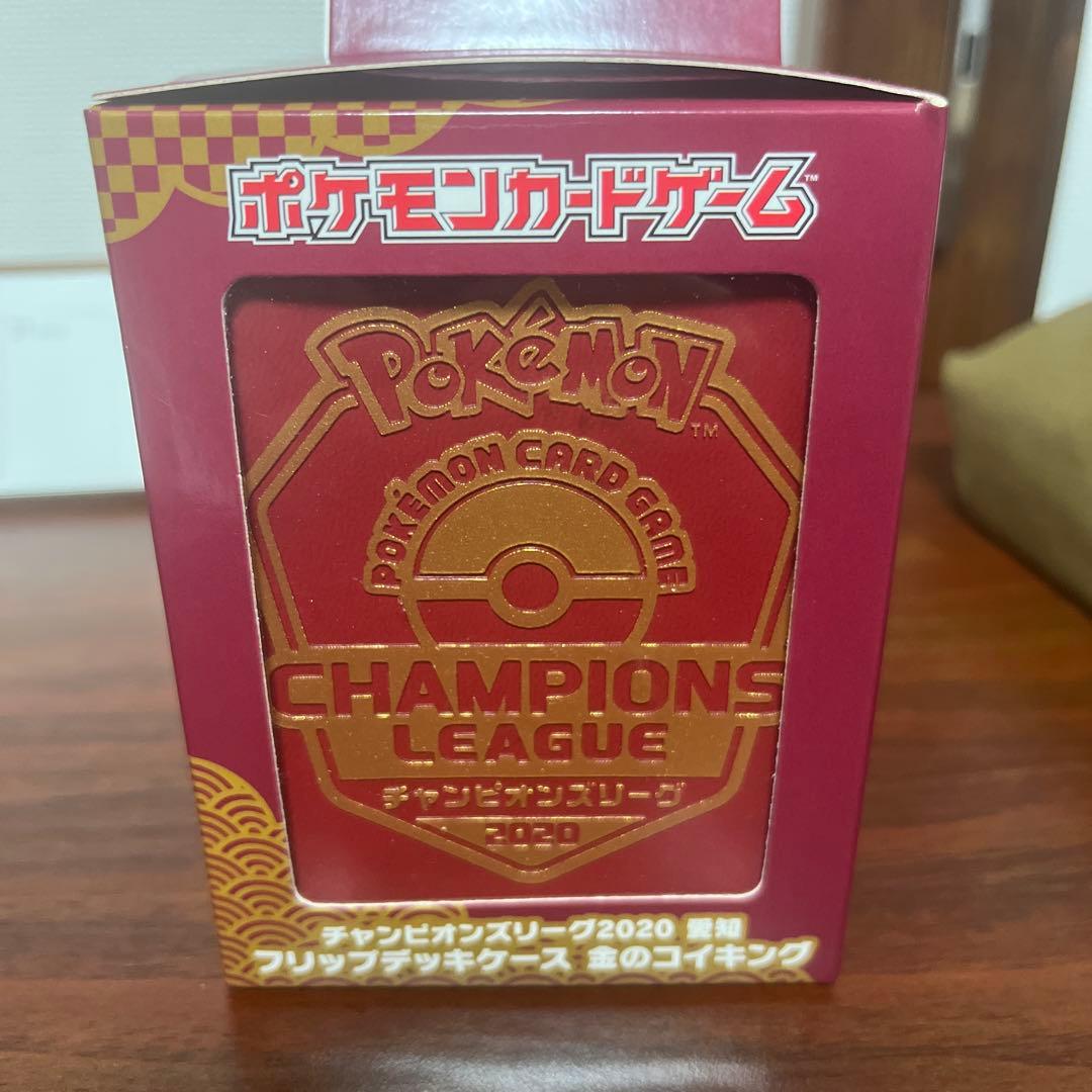 チャンピオンリーグ2020 金色のコイキングデザインのポケモンカードデッキ