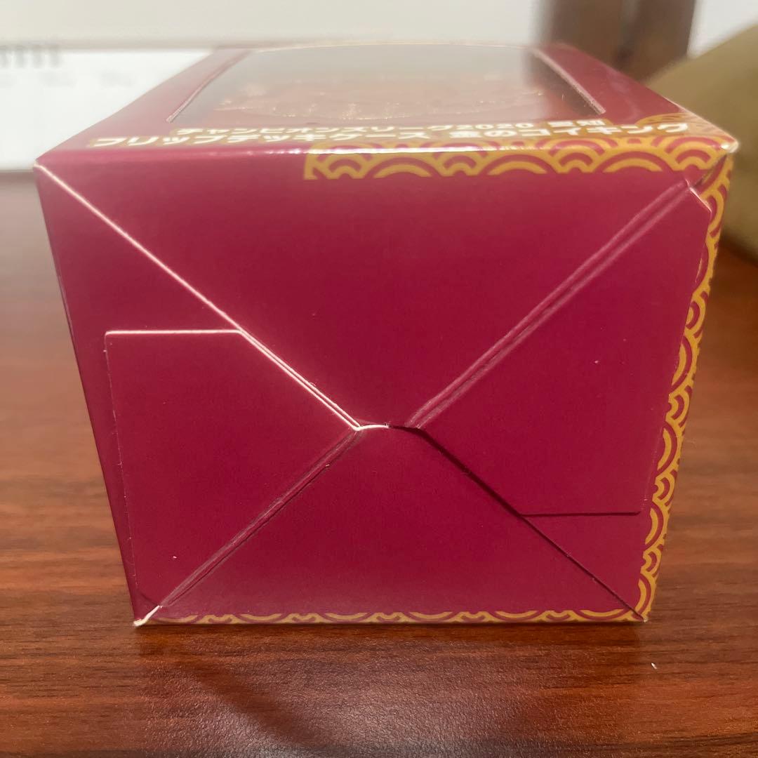 チャンピオンリーグ2020 金色のコイキングデザインのポケモンカードデッキ