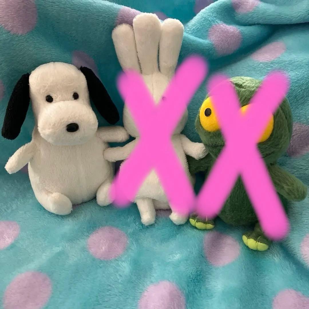 バムとケロ　ぬいぐるみ　ヤメピ