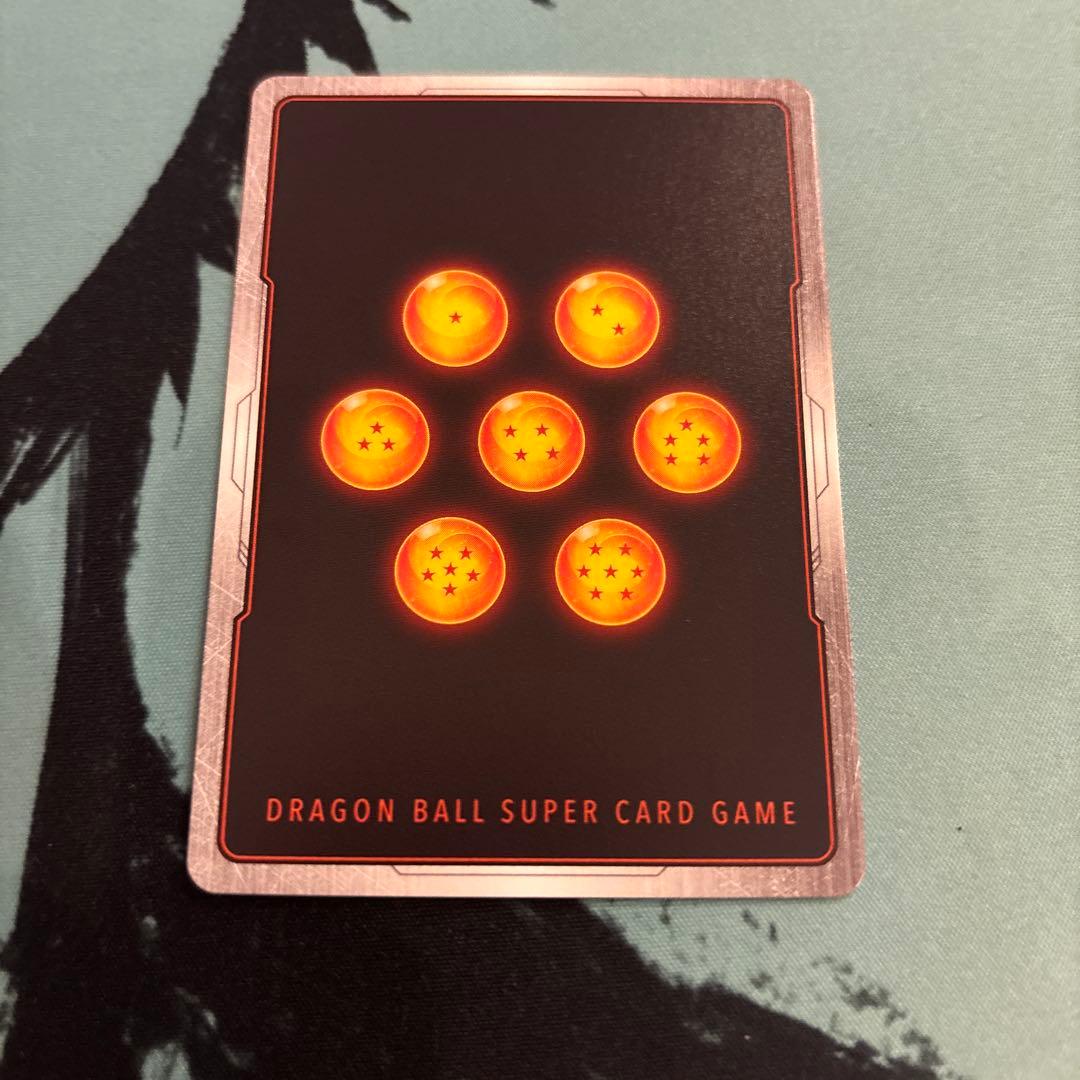 アルティメットバトル 優勝景品 孫悟空 シリアル