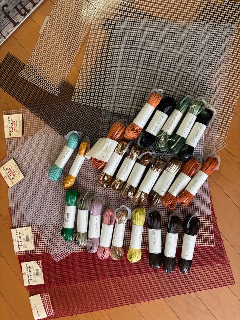 ラメルヘンテープ ハマナカファインネット