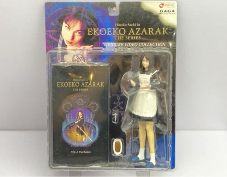 GAGA エコエコアザラク フィギュアビデオコレクション 7体セット