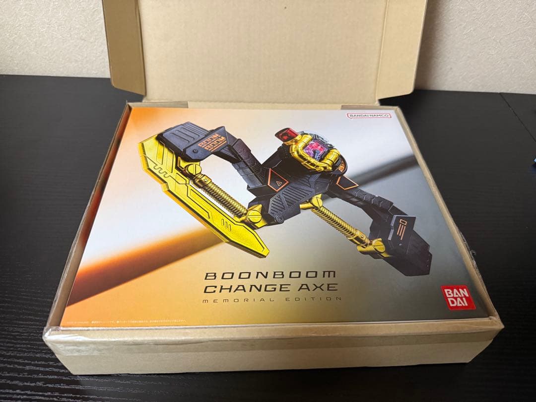 ブンブンアックスチェンジャー メモリアルエディション