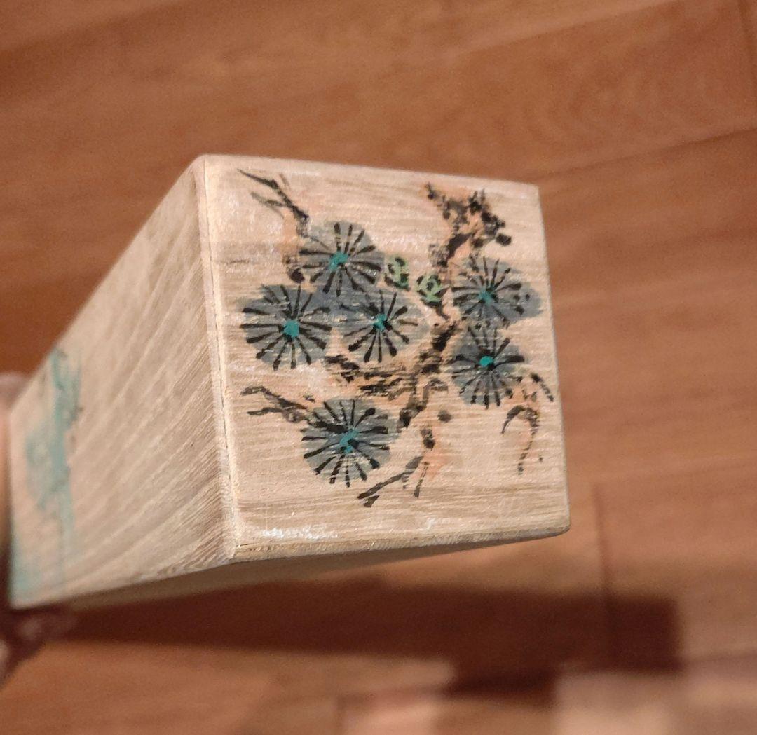 結界 桐 絵 四君子？ 光年画