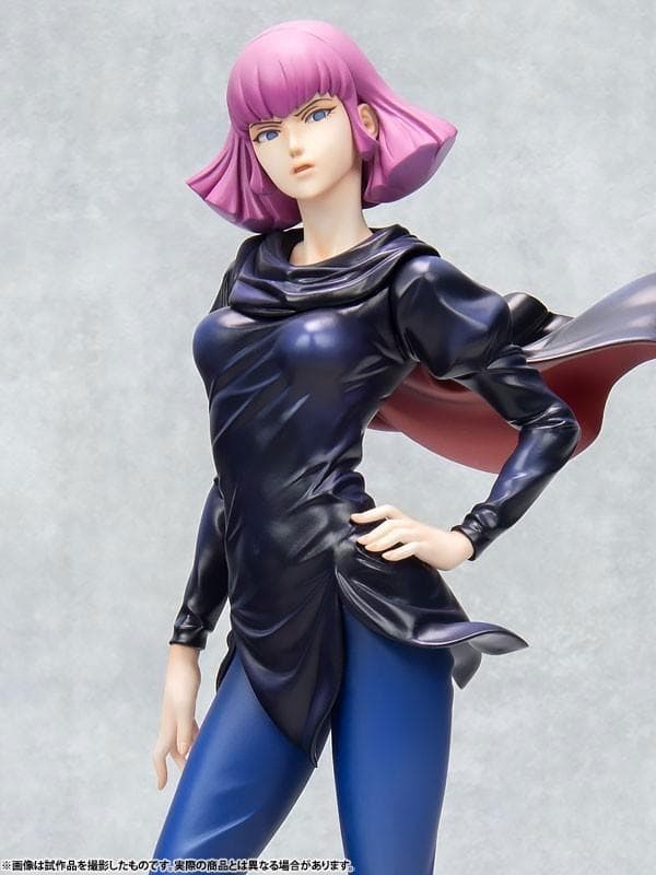 特典付　GGG 機動戦士Zガンダム ハマーン・カーン (メガトレショップ限定)