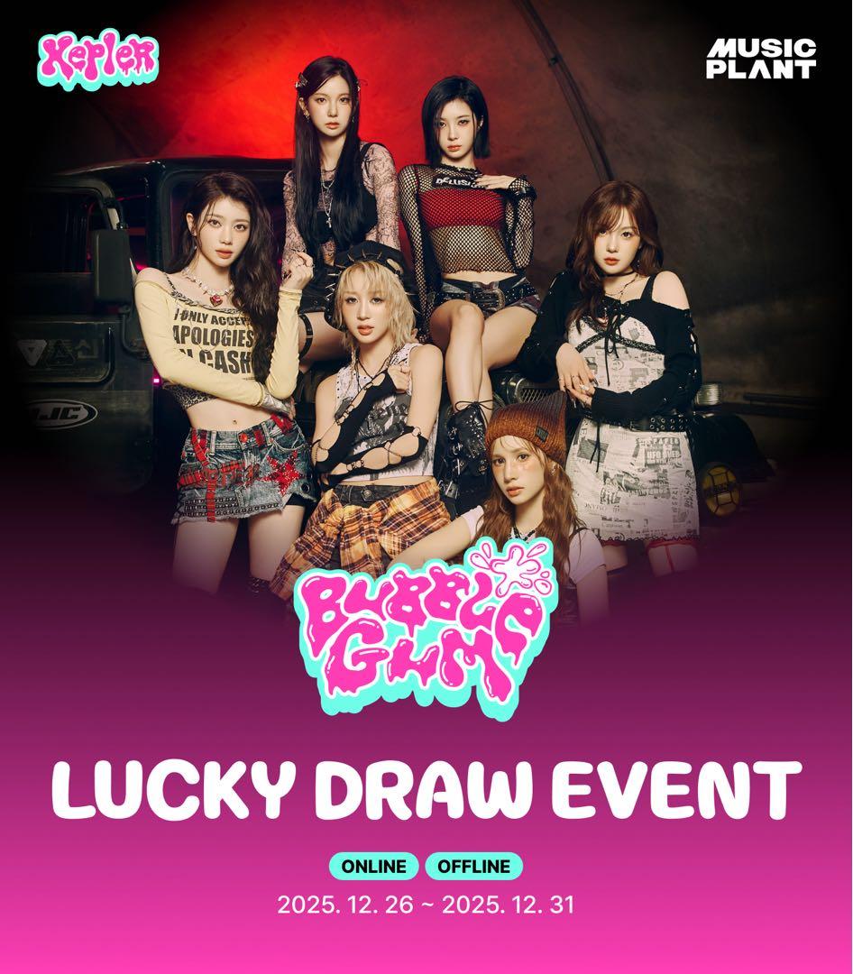 Kep1er BUBBLE GUM 直筆サイン ポラロイド チェヒョン