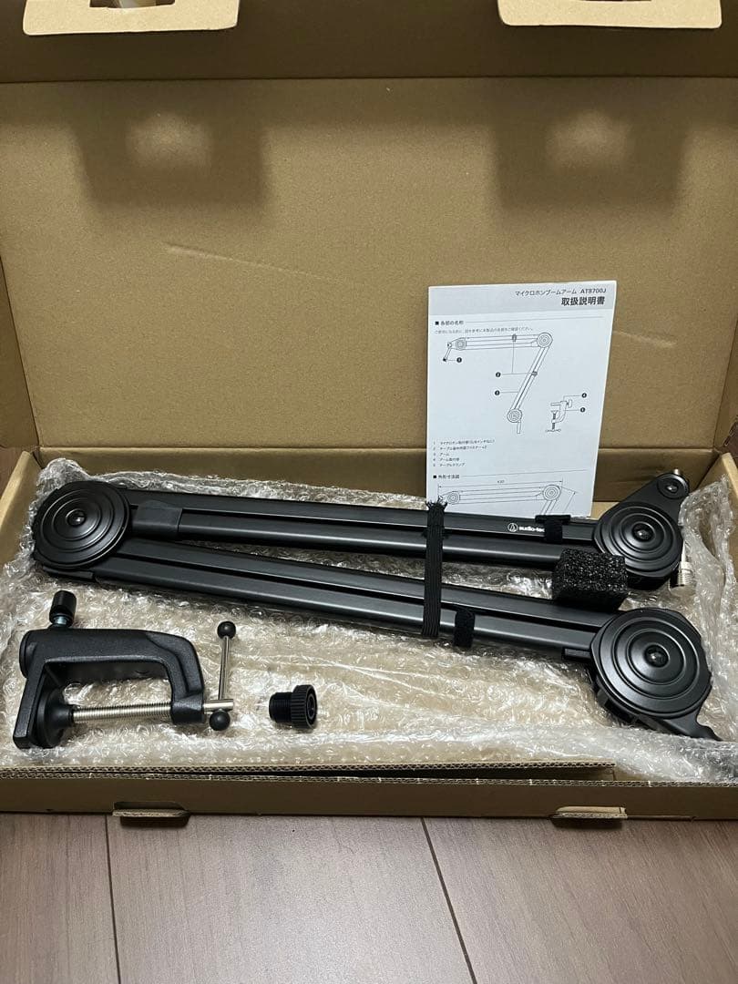 【美品】配信機材セット YAMAHA AG03MK2/AT2020