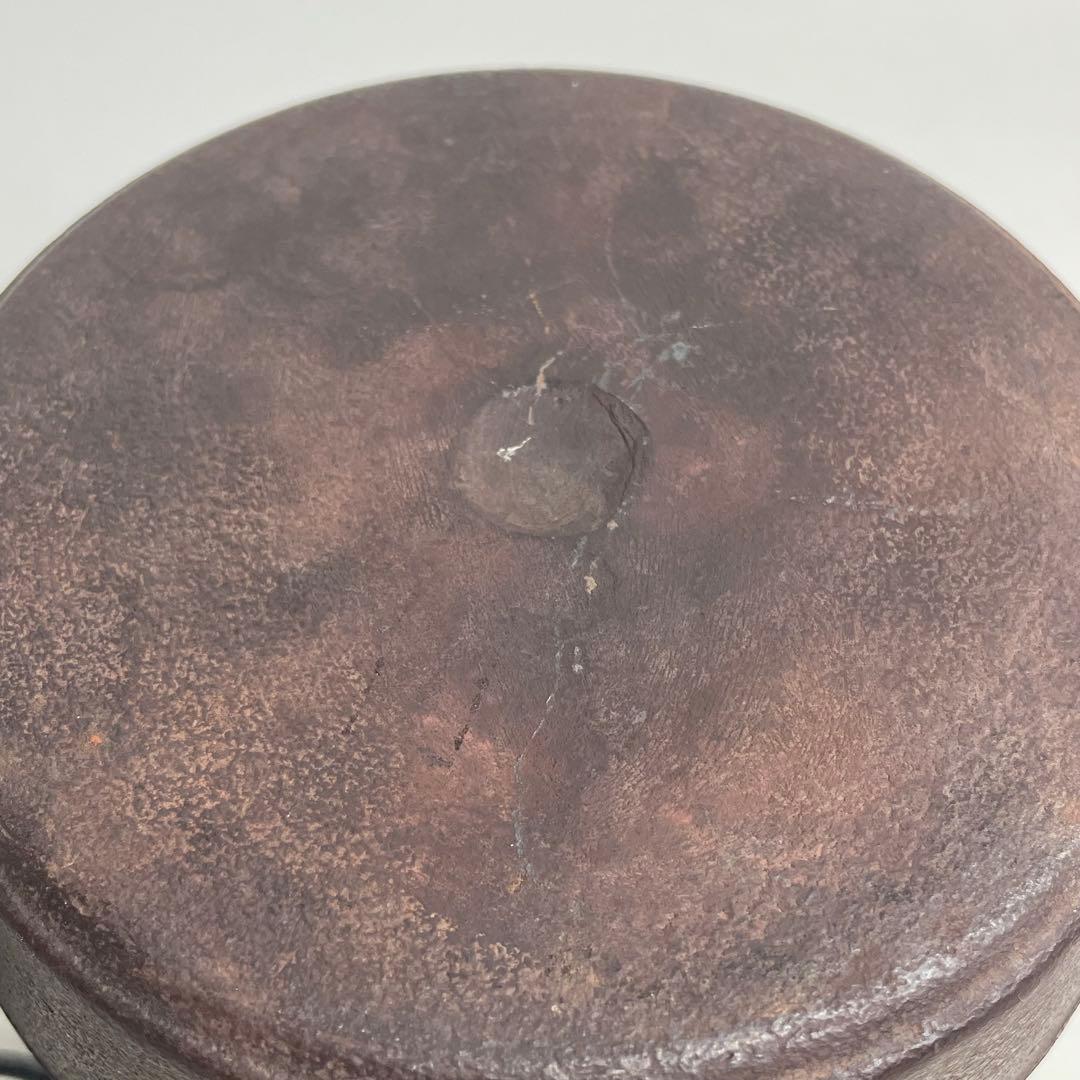 釜師 佐藤浄清 色紙地紋 筒釜 共箱