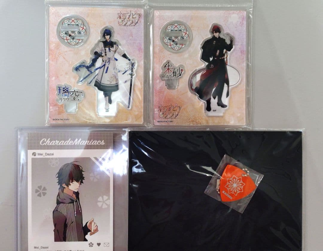 ニルアド ニル・アドミラリの天秤 滉 昌吾 隠 OPG 缶バッジ他 170点超