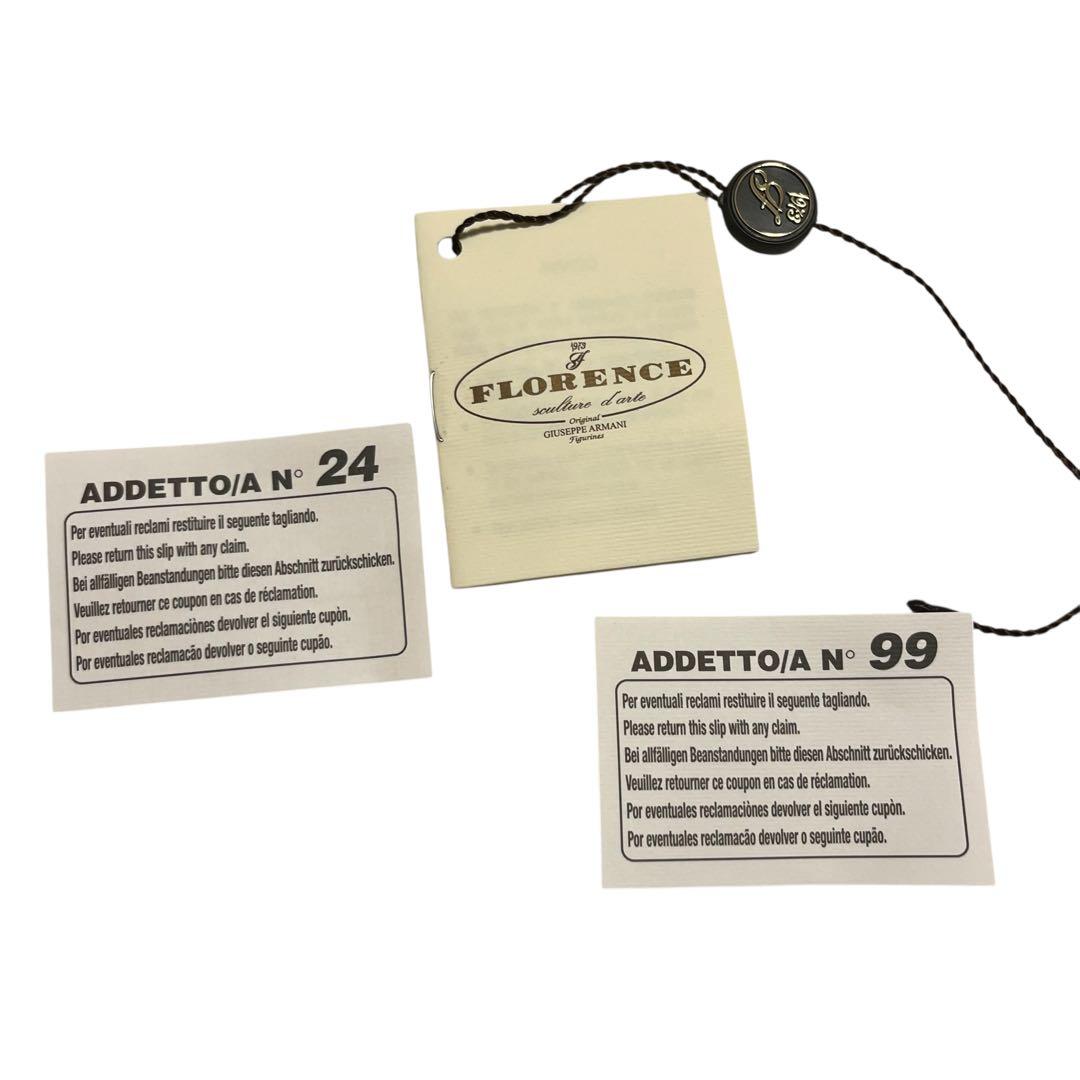 ジョゼッペアルマーニ ドナルドダック 限定フィギュア