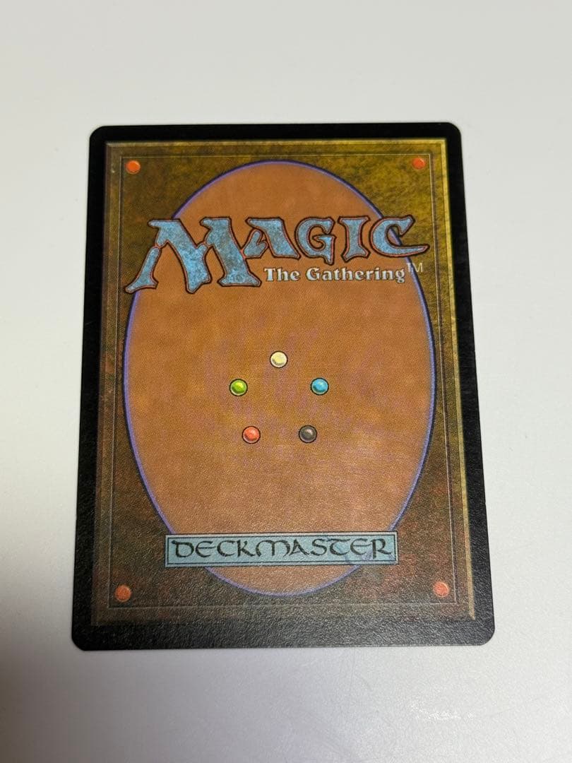 堕落した者アーテイ　日本語　FOIL 絵違い