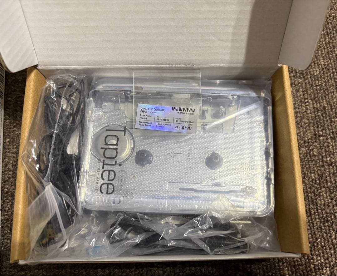 18TRIP Cassette#01〜#09 Tapieeセット