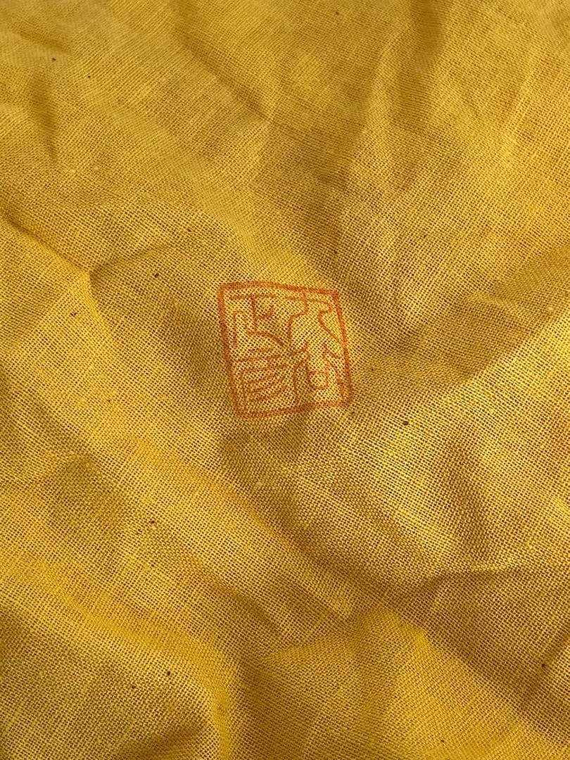 【特価】柳雨軒 三代 人間国宝 徳田八十吉（正彦銘）碧明釉 花生 T255