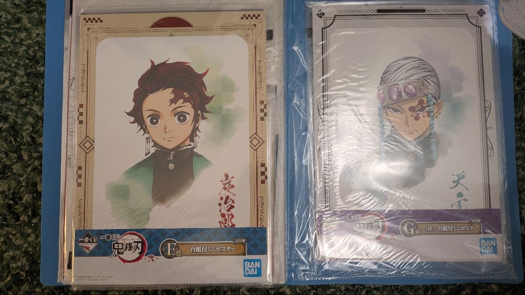 鬼滅の刃 各133点 キーホルダー、フィギュアなどなど 値下げOK