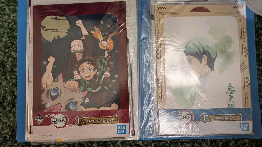 鬼滅の刃 各133点 キーホルダー、フィギュアなどなど 値下げOK