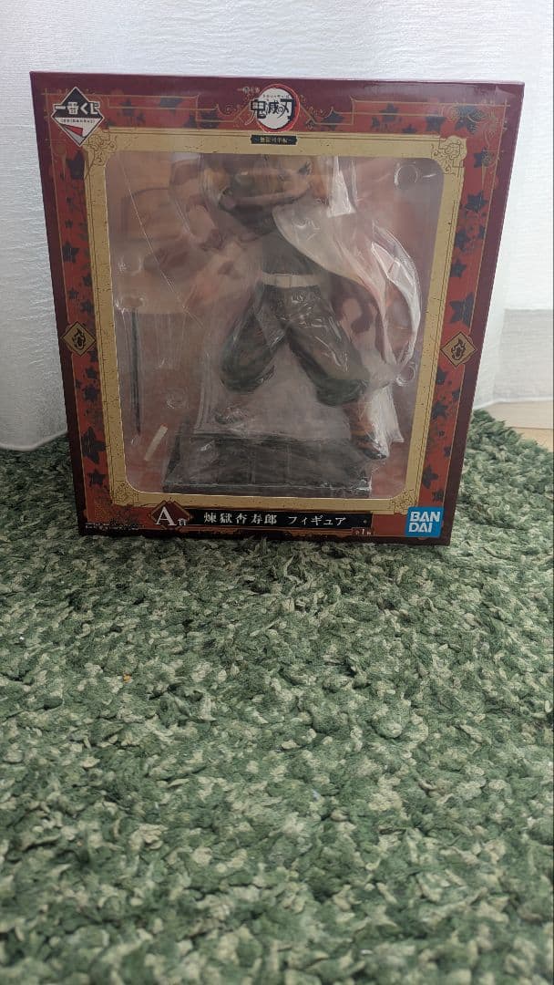 鬼滅の刃 各133点 キーホルダー、フィギュアなどなど 値下げOK