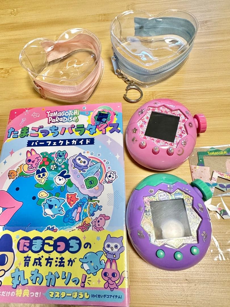 たまごっちパラダイス カスタム　ピンクランド　パープルスカイ　2個セット