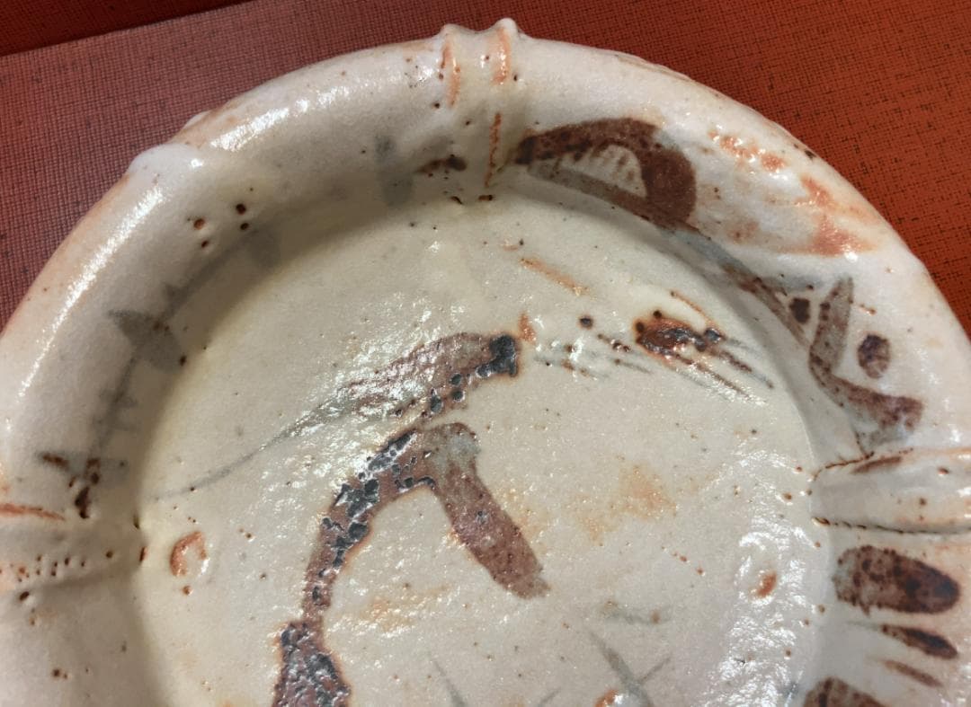 【値下げ】【未使用】 奥磯太覚 志野 鉢 【真作保証】