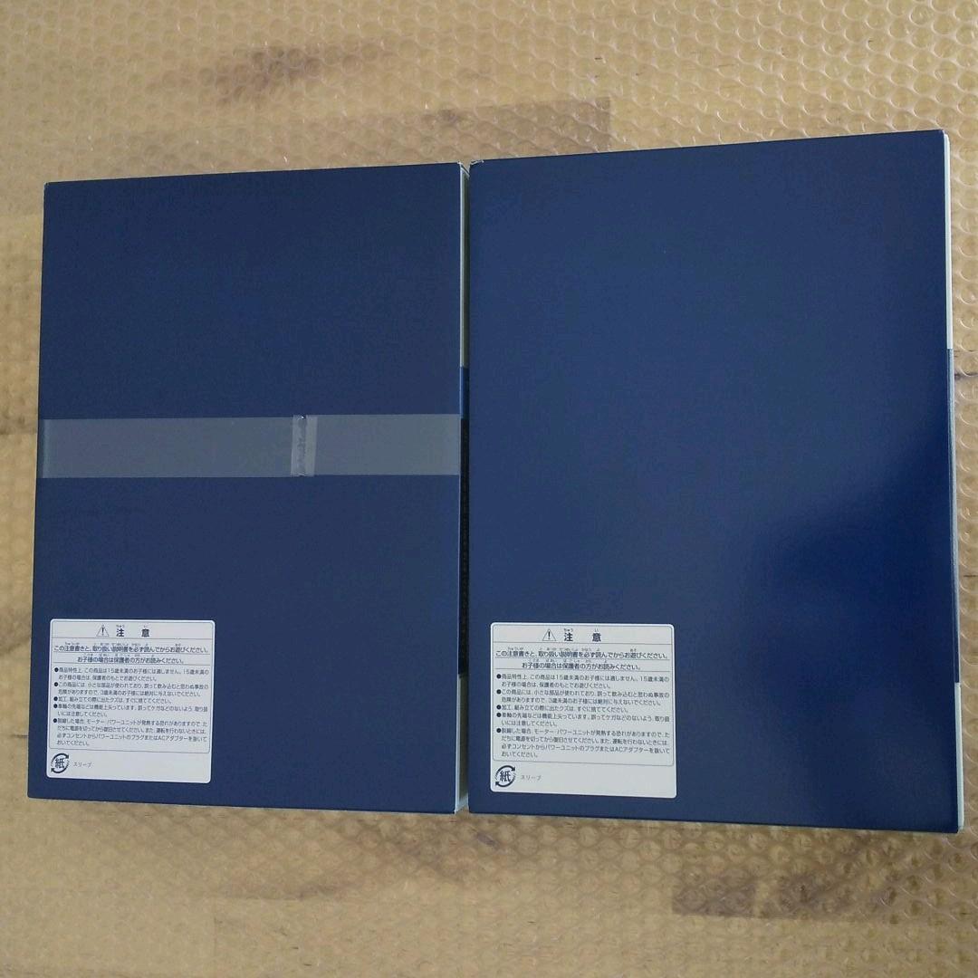 TOMIX Nゲージ のぞみ 98667 / 98668