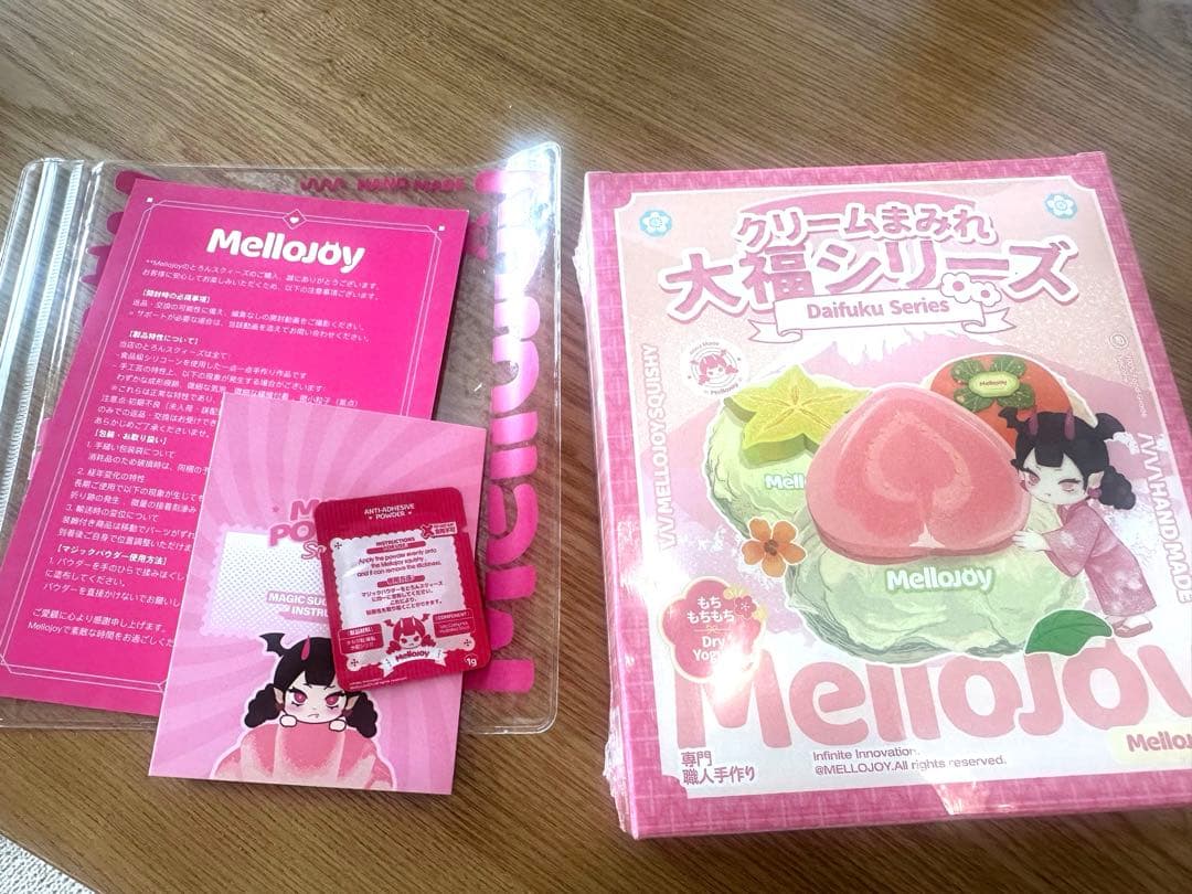 Mellojoyメロジョイ大福シリーズ未開封箱付き