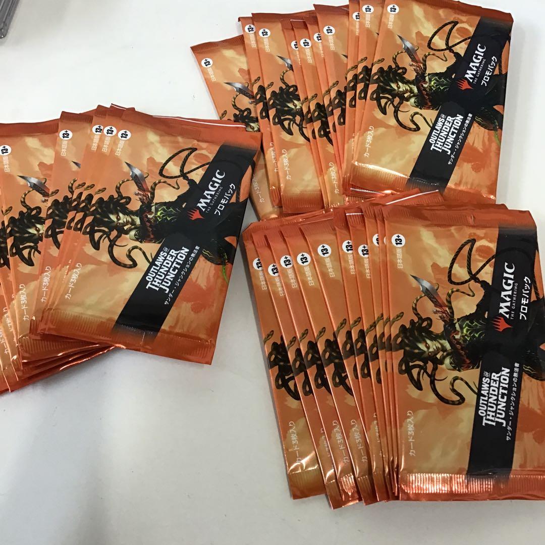 MTG 限定PR サンダー・ジャンクションの無法者 プロモパック 30パック
