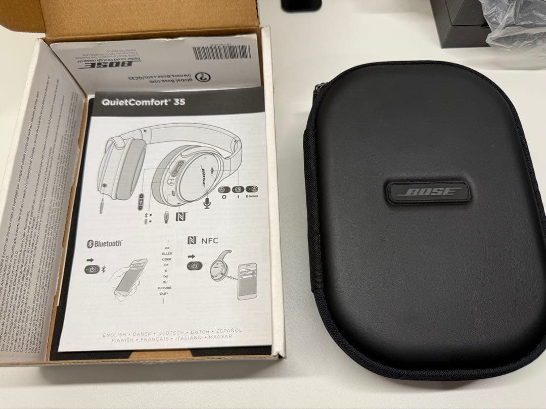 Boseワイヤレスヘッドホン & イヤホンセット