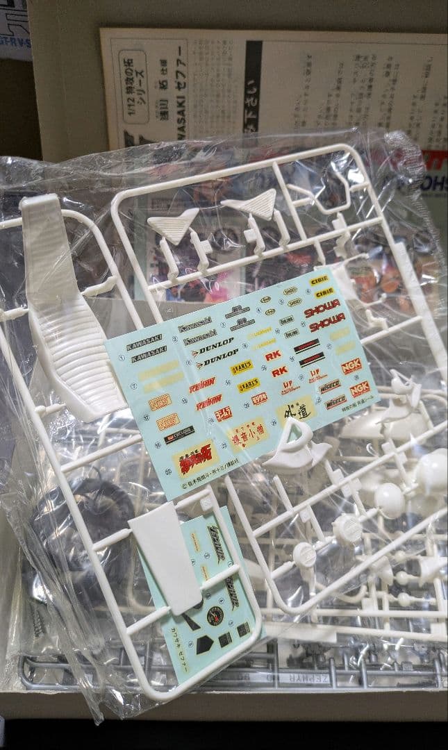 希少 1/12 KAWASAKI ゼファー 浅川拓仕様 「疾風伝説 特攻の拓」