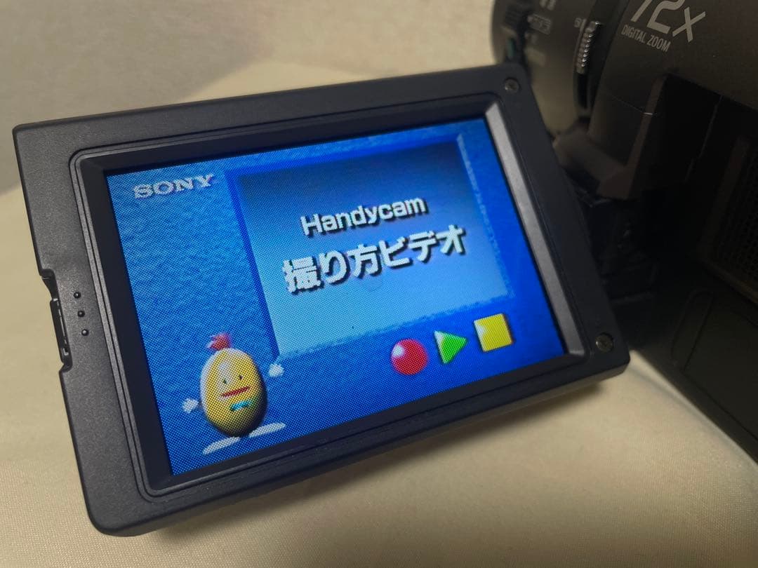 SONY ビデオカメラ　CCD-TRV425 動作品　ハンディカム