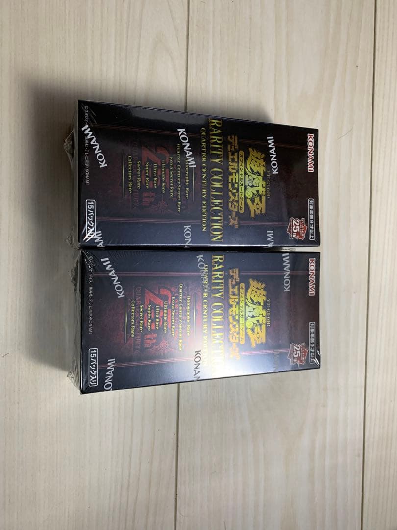 遊戯王レアコレ25th 2BOX 未開封　シュリンク付き