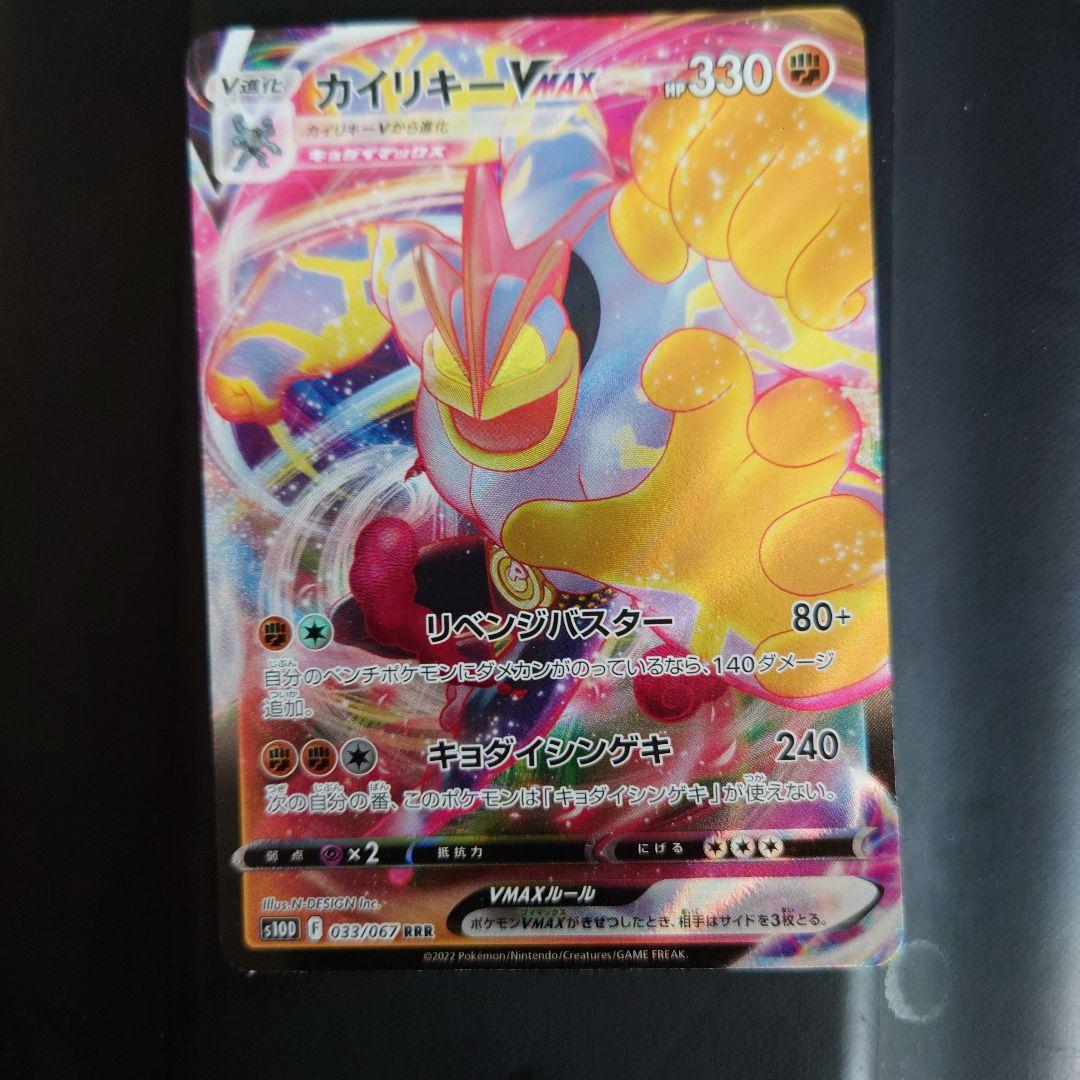 是非よろしくお願いします。