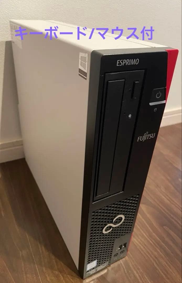 富士通 D588/BX i3-9100 SSD搭載