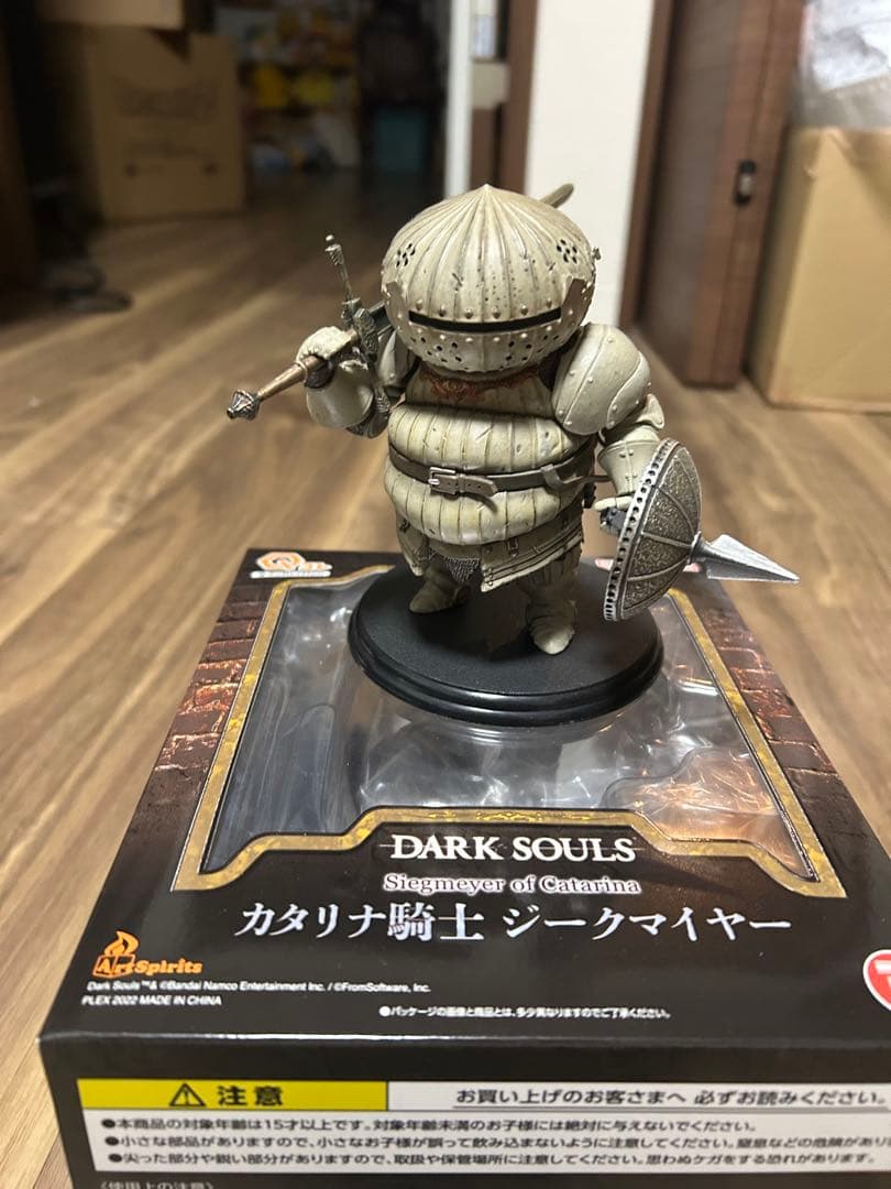 DARK SOULS カタリナ騎士 ジークマイヤー