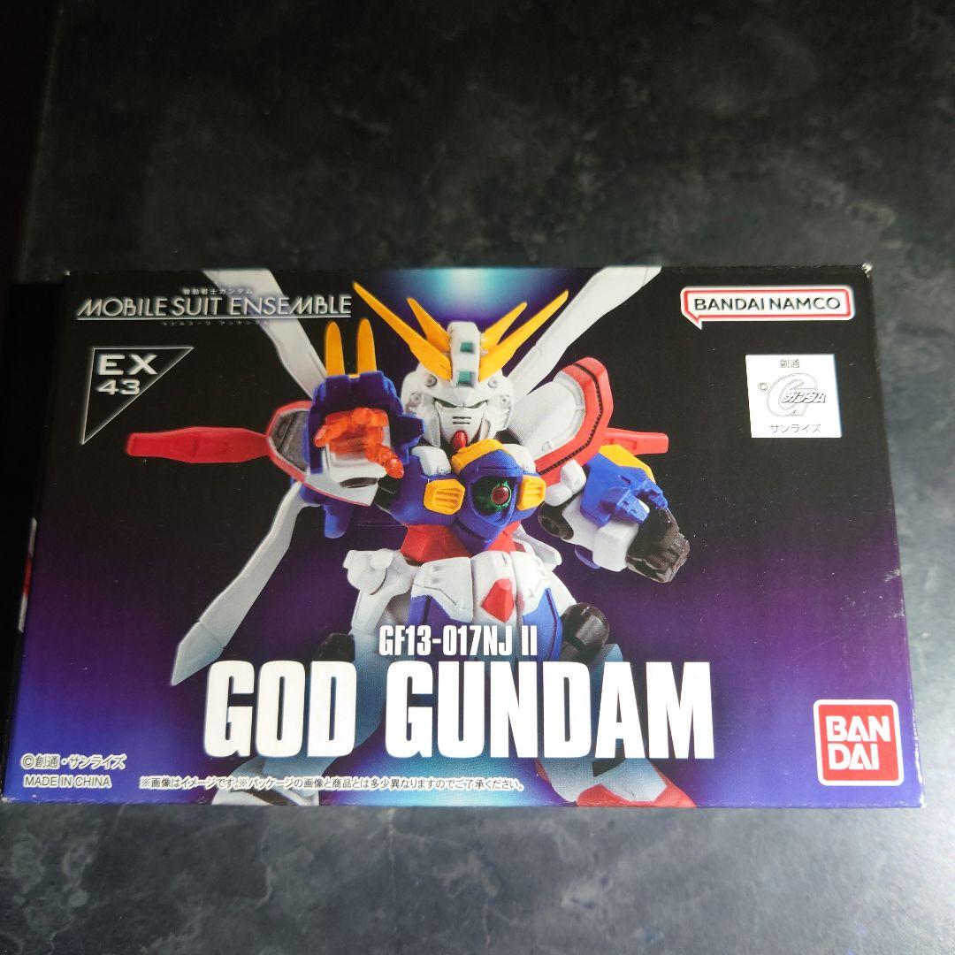 モビルスーツ　アンサンブル　EX43　GOD　GUNDAM　ゴッドガンダム